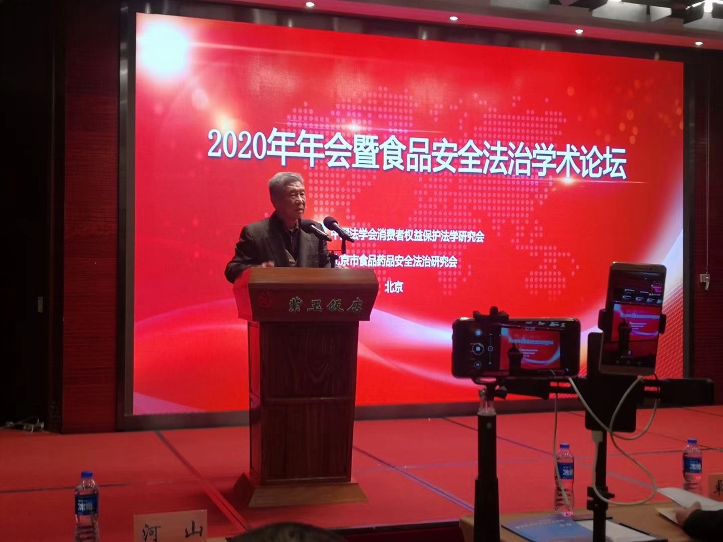 微信图片_20201229224942.jpg