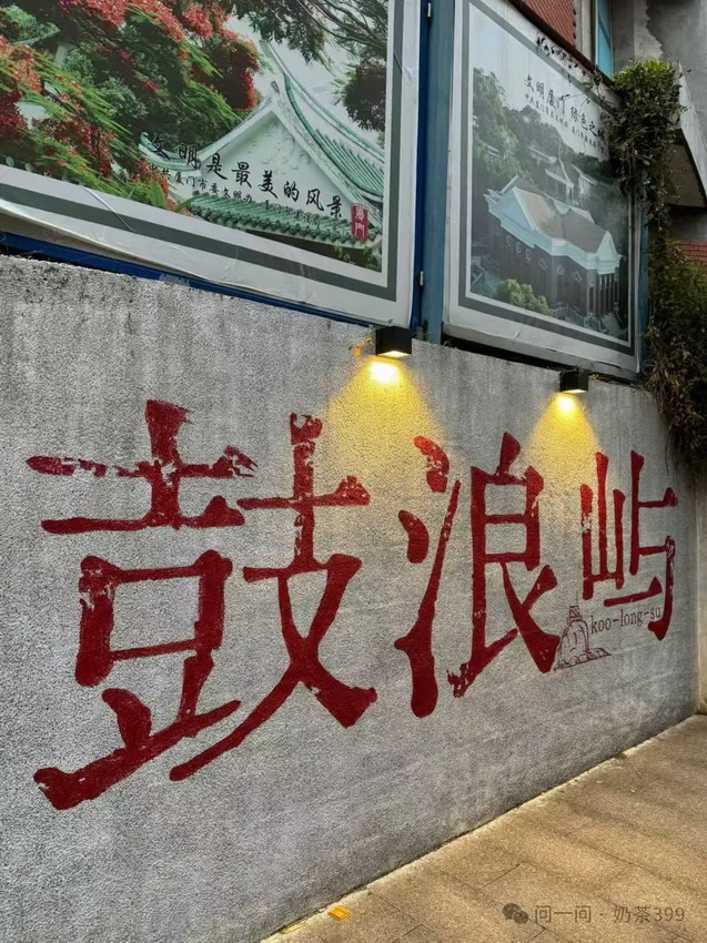 1766930520932810.jpg 微信图片_20251228210103_4_557.jpg