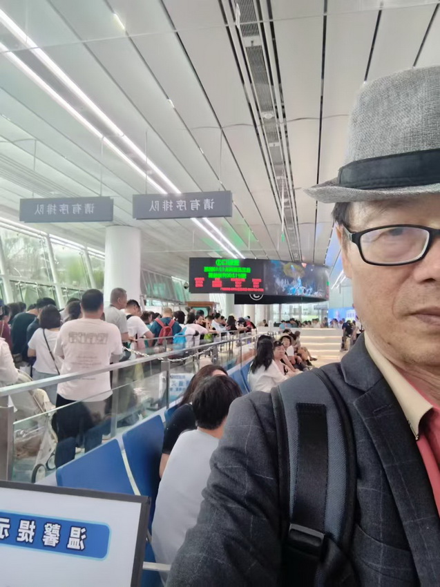 1766930581967264.jpg 微信图片_20251228210141_7_557.jpg